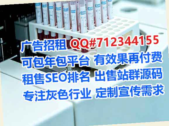 三河助孕家具事务所